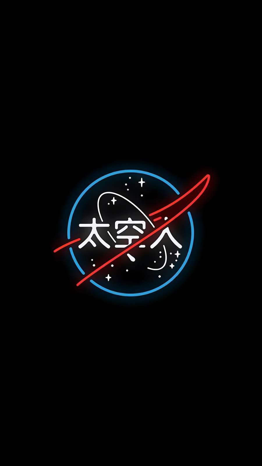 900x1600  Japanese NASA iPhone Wallpaper | Японские обои iphone Обои для iPhone НАСА Обои для телефона НАСА - Обои Cave