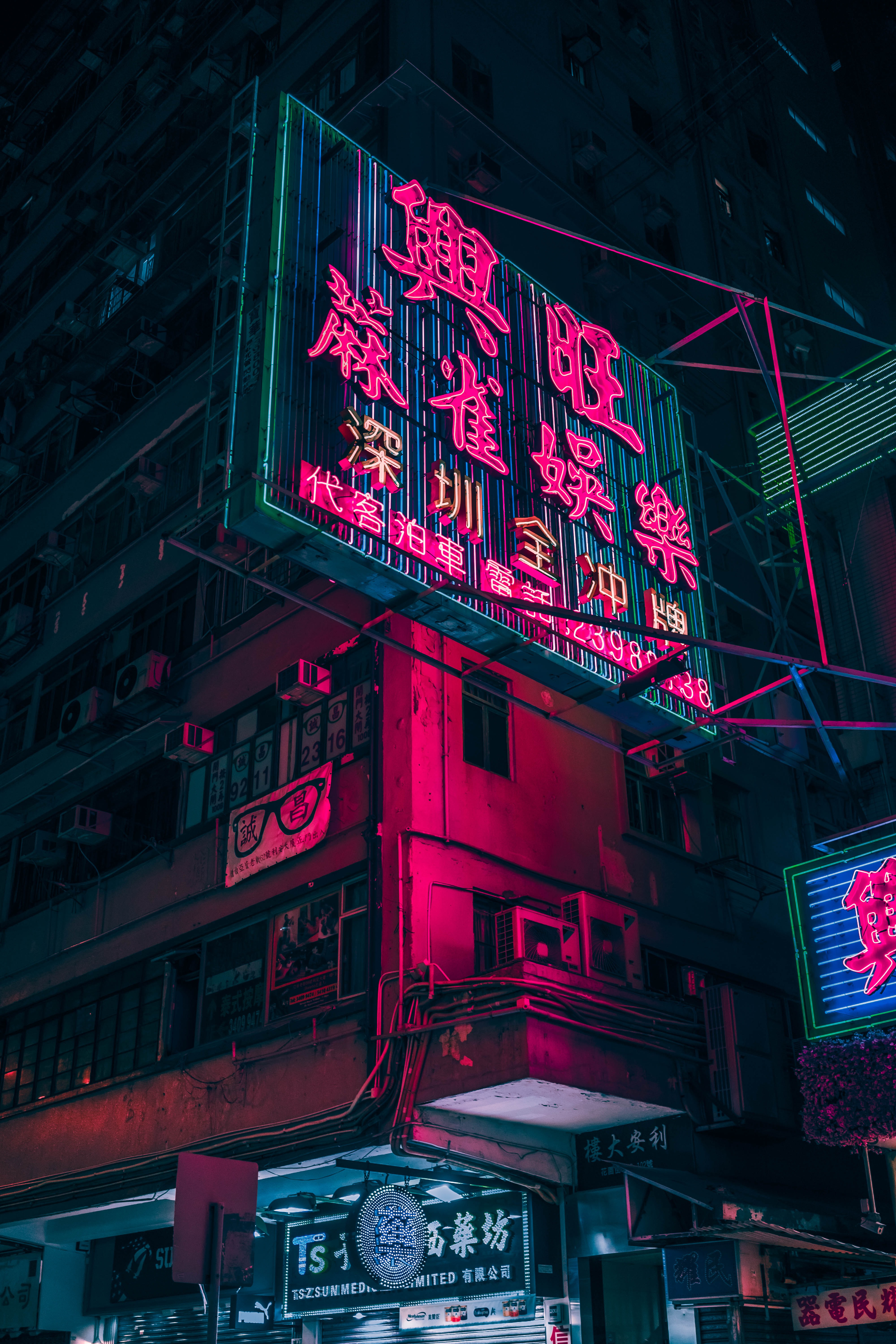 4000x6000   100+ Cyberpunk Wallpapers [HD] | Скачать бесплатные изображения на Unsplash