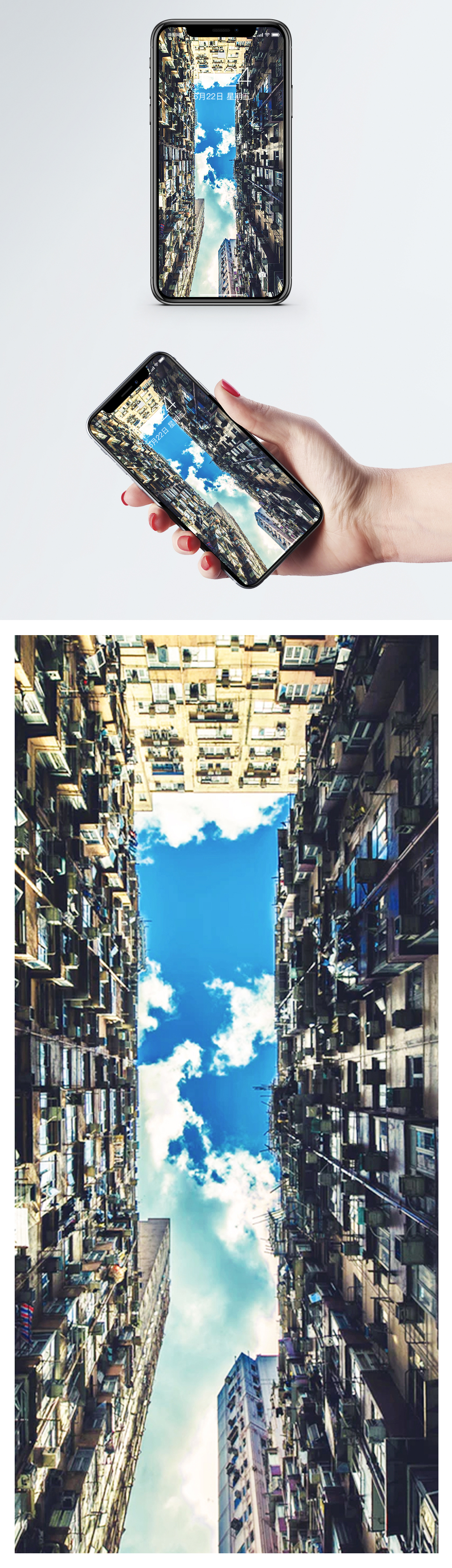 1200x4160   City Modern Building Iphone 6 Wallpapers Hd - Modern City Hd Wallpaper Phone - 1080x1920 Обои - teahub.io 