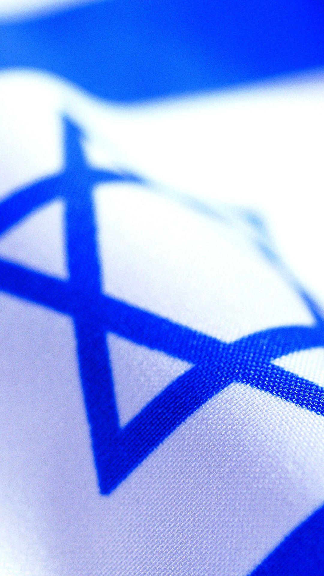 1080x1920 Israel Flag Wallpapers - Wallpaper Cave 