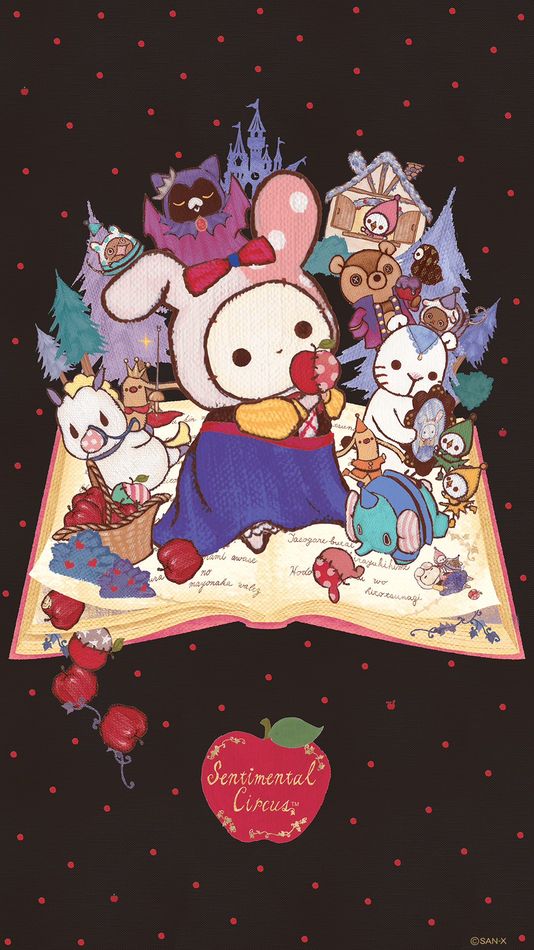 1080x1920  Sentimental Circus Wallpapers - Лучшие бесплатные фоны Sentimental Circus - WallpaperAccess