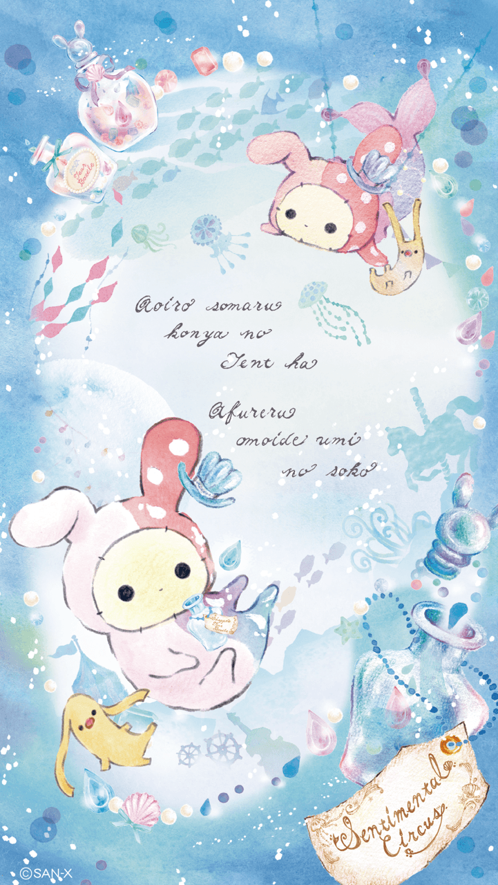 721x1280  Sentimental Circus Wallpapers - Top Free Sentimental Circus Backgrounds - WallpaperAccess