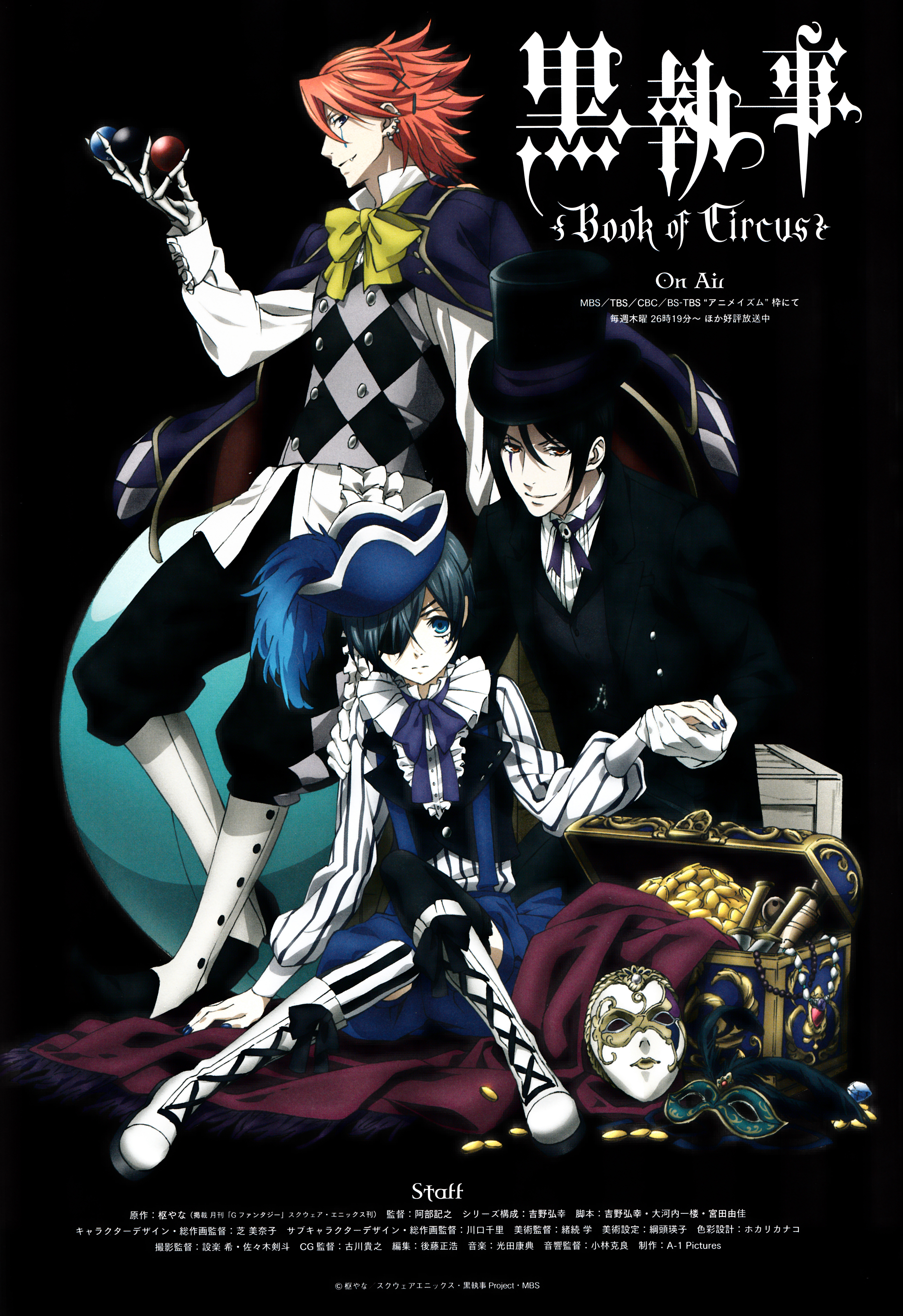 4737x6906   obile + Wallpaper 