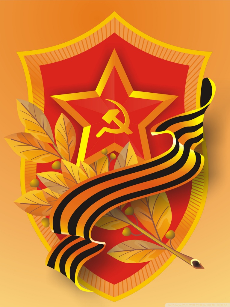 768x1024 Communist Symbol Ultra HD Обои для рабочего стола для: Планшет: Smartphone