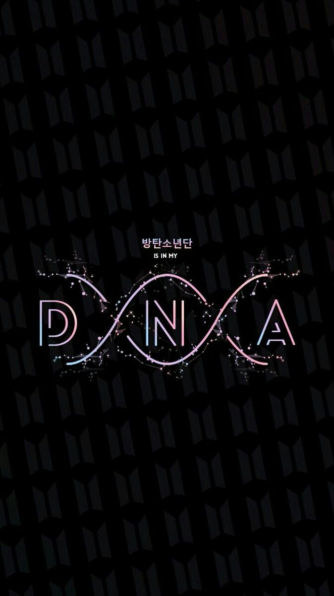 674x1200  BTS в моей ДНК | Bts Lyric Bts wallpaper Bts wallpaper lyrics