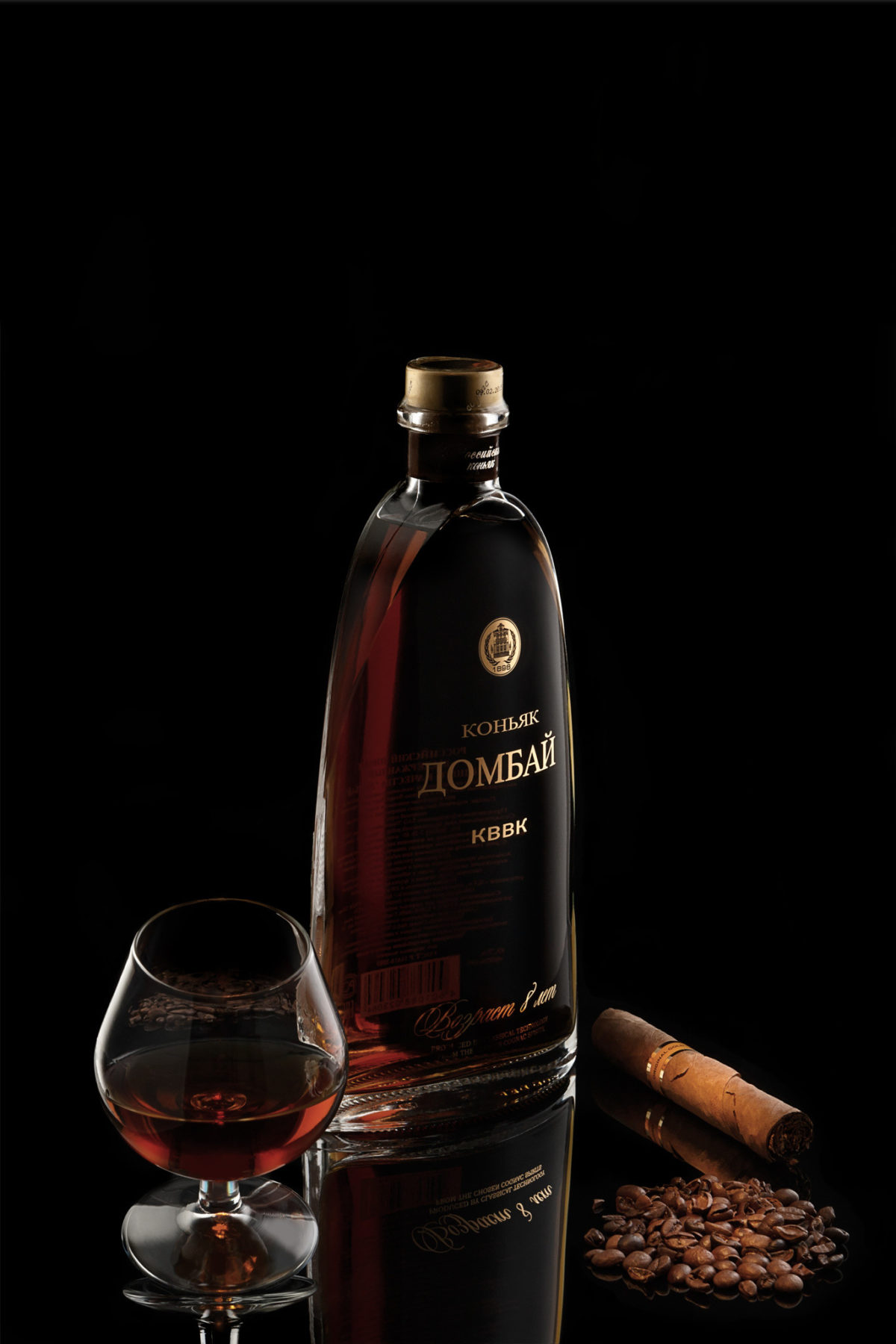 1200x1800   Роскошные сейфы шотландский виски Коньячные бренды Glenlivet Chivas Glenfiddich Hennessy