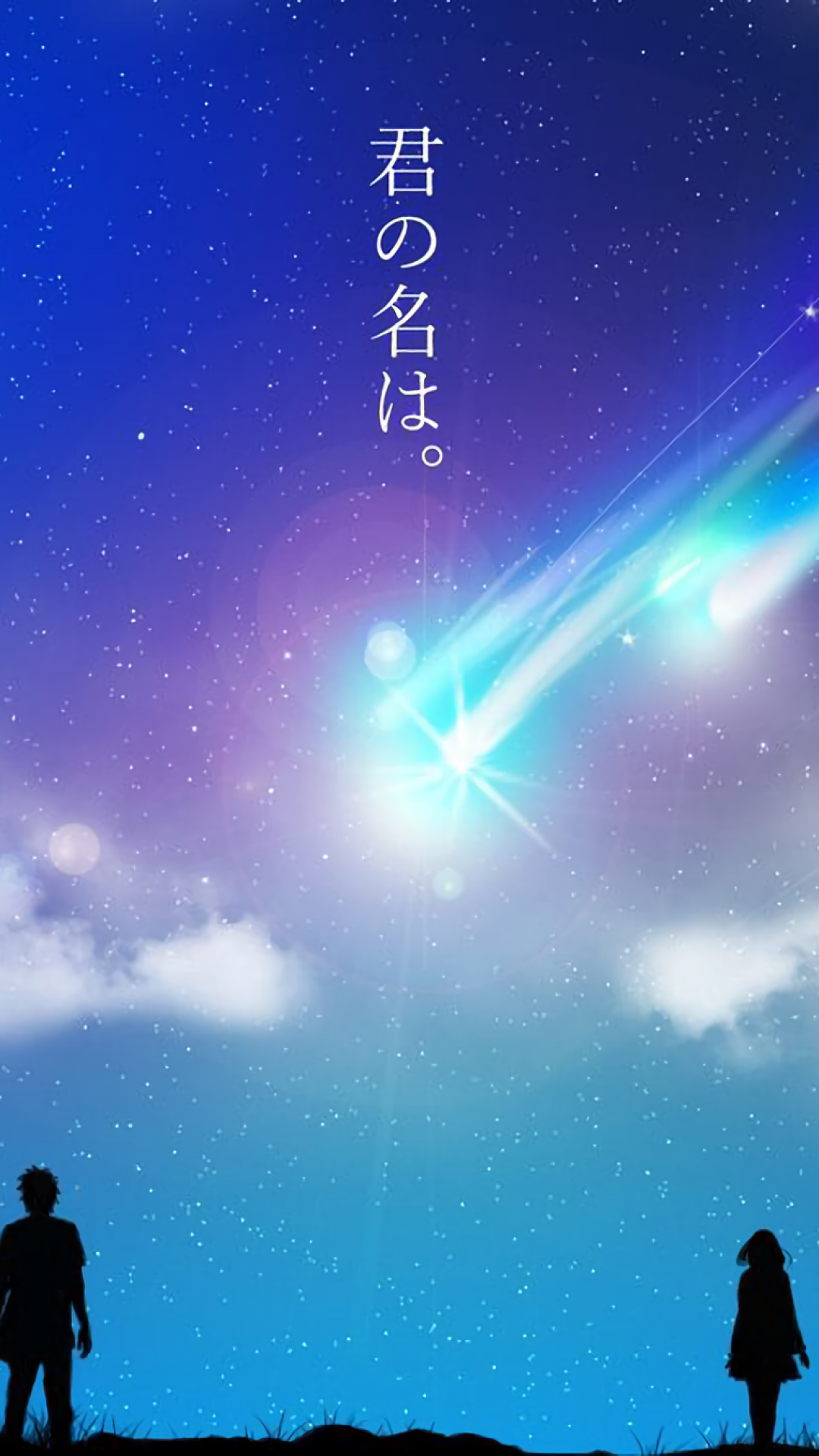 1080x1920  Your - Your Name Anime Wallpaper Phone (# 33372) - HD Wallpaper \ u0026 Фоны Скачать 