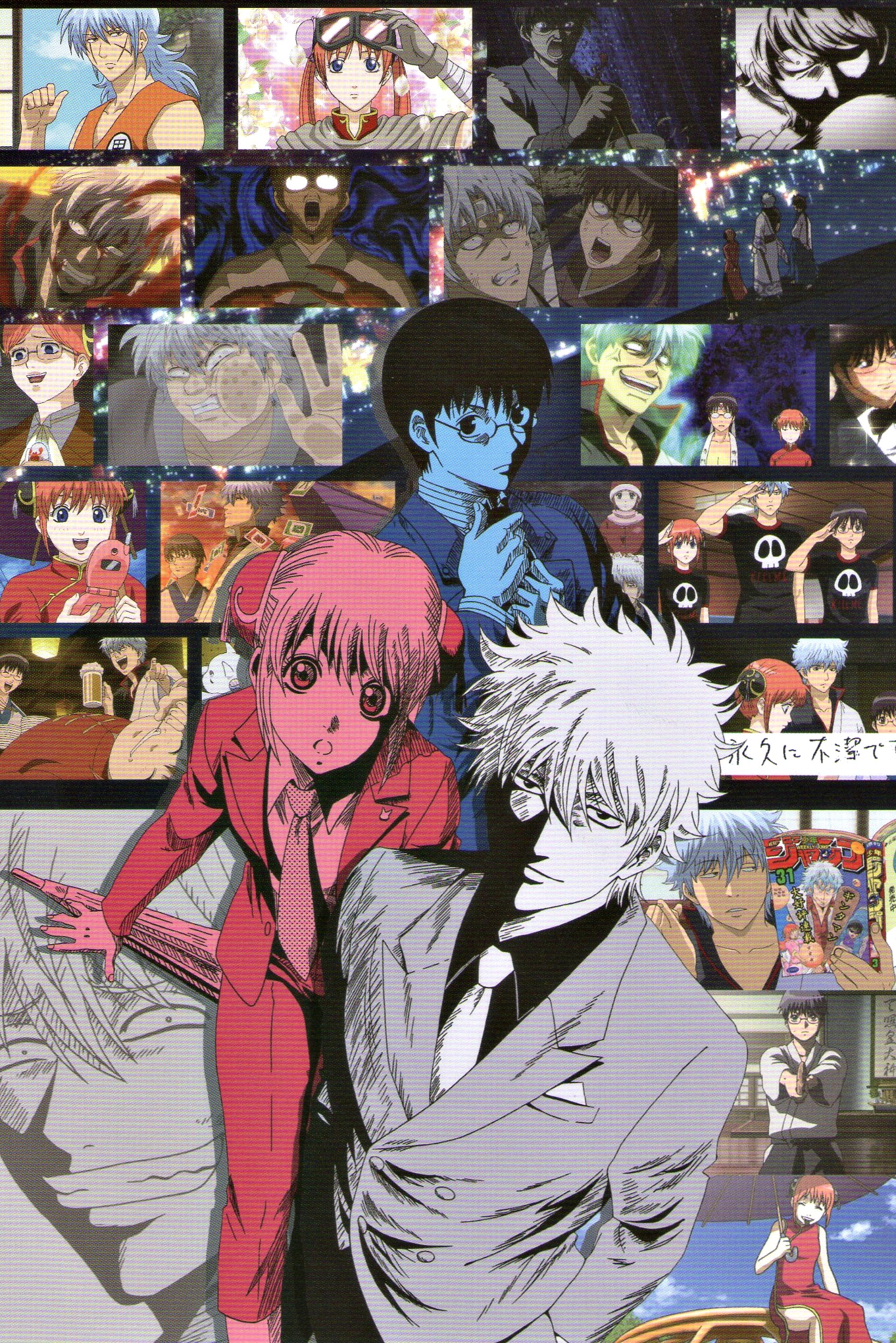 1362x2040 Yorozuya - Gintama - Mobile Wallpaper # 1260157 - Zerochan Anime Image Board