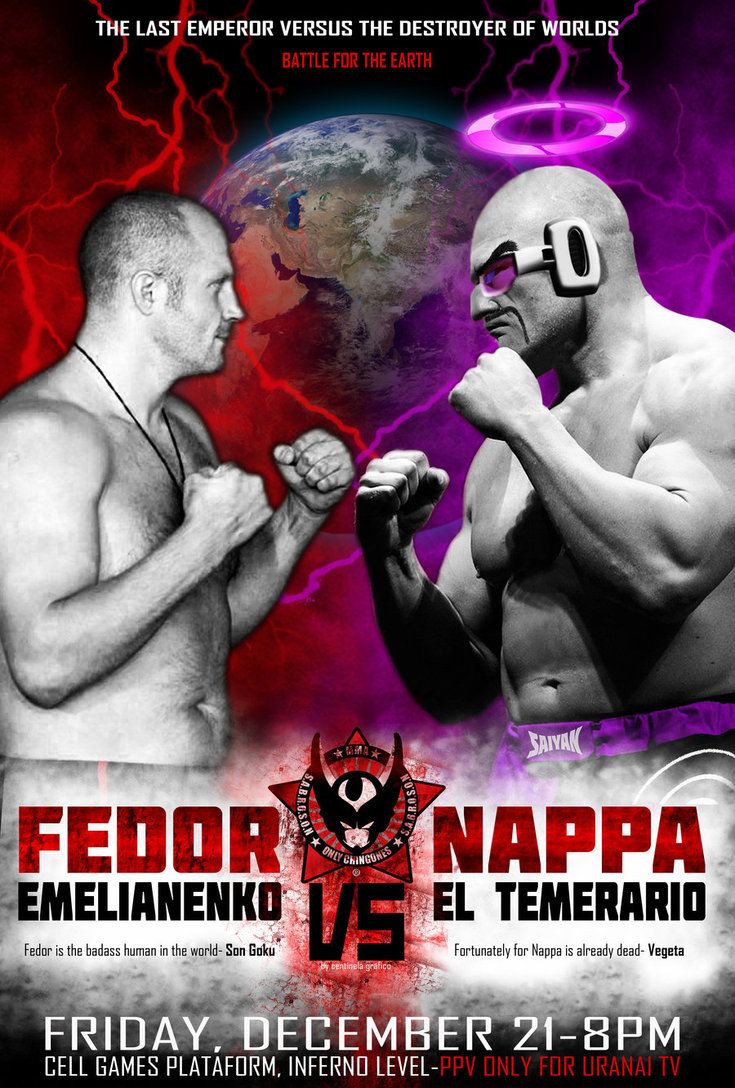 735x1088   Федором Емельяненко - MMAS Подпись