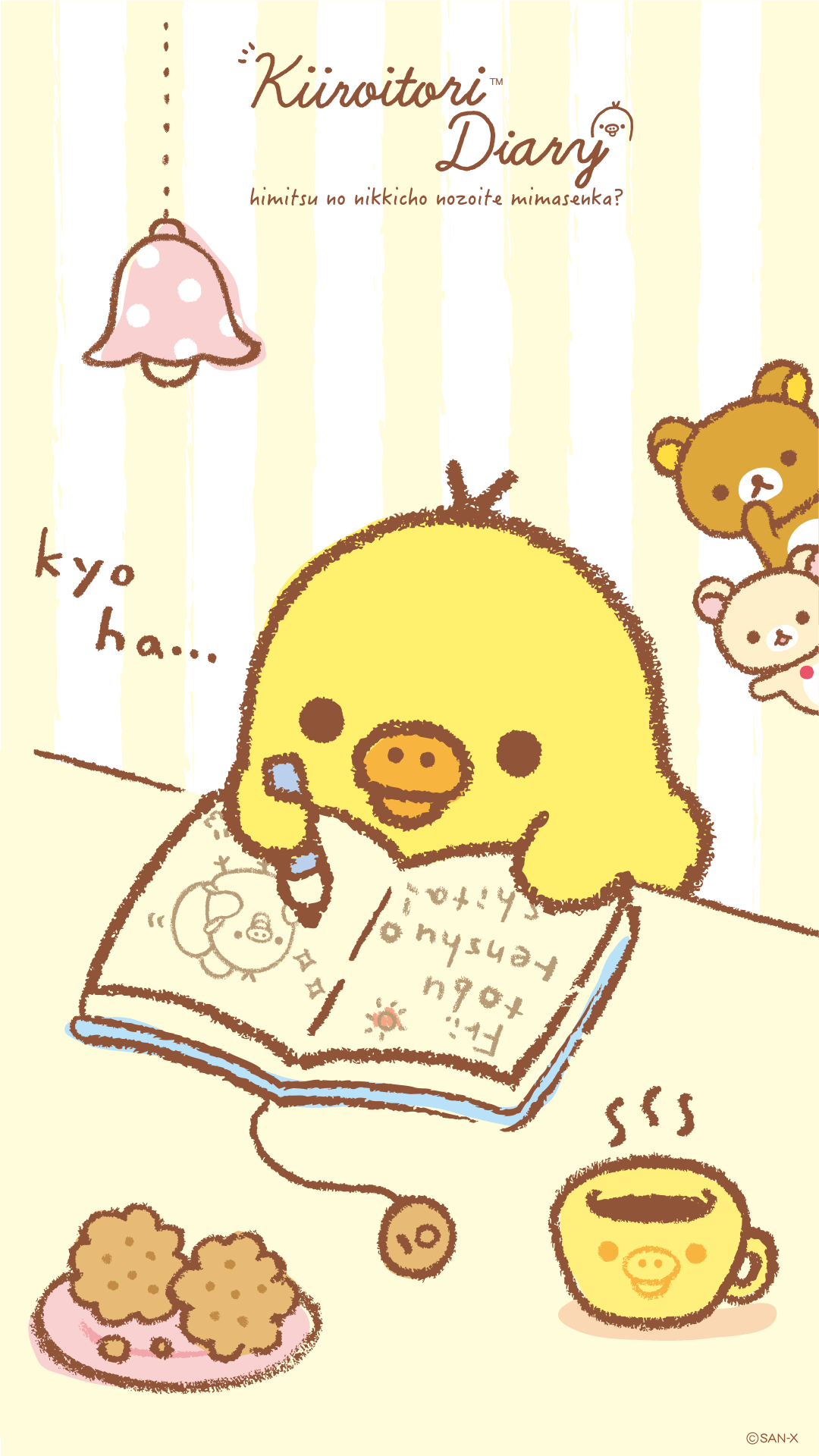 1080x1920  Rilakkuma Phone Wallpapers - Wallpaper Cave