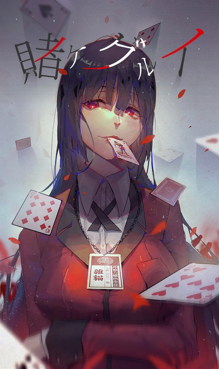 713x1200 Yumeko Jabami Poker Wallpaper - KoLPaPer - Потрясающие бесплатные обои HD 