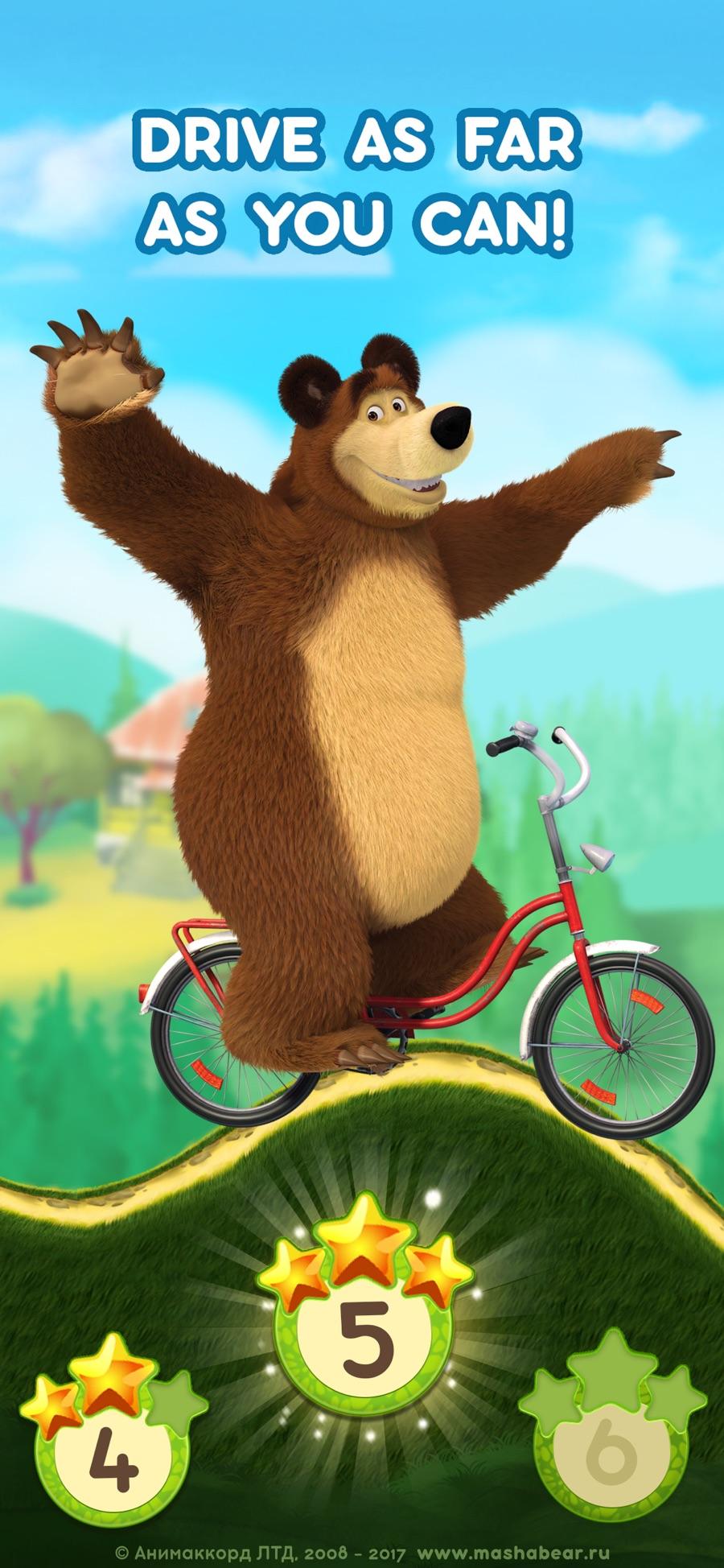 900x1948   Маша обои от Priisma - ed - Бесплатно на ZEDGE ™ 