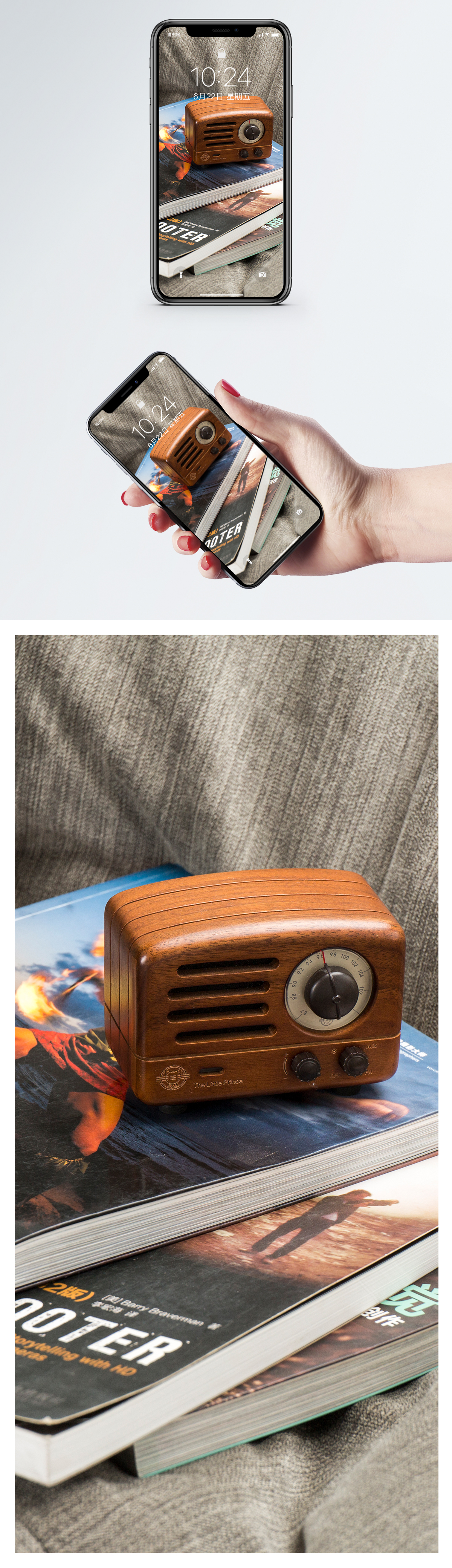 1200x4160  Green Caragana Мобильный телефон Обои фоны изображений скачать бесплатно-400426054 -Lovepik.com 