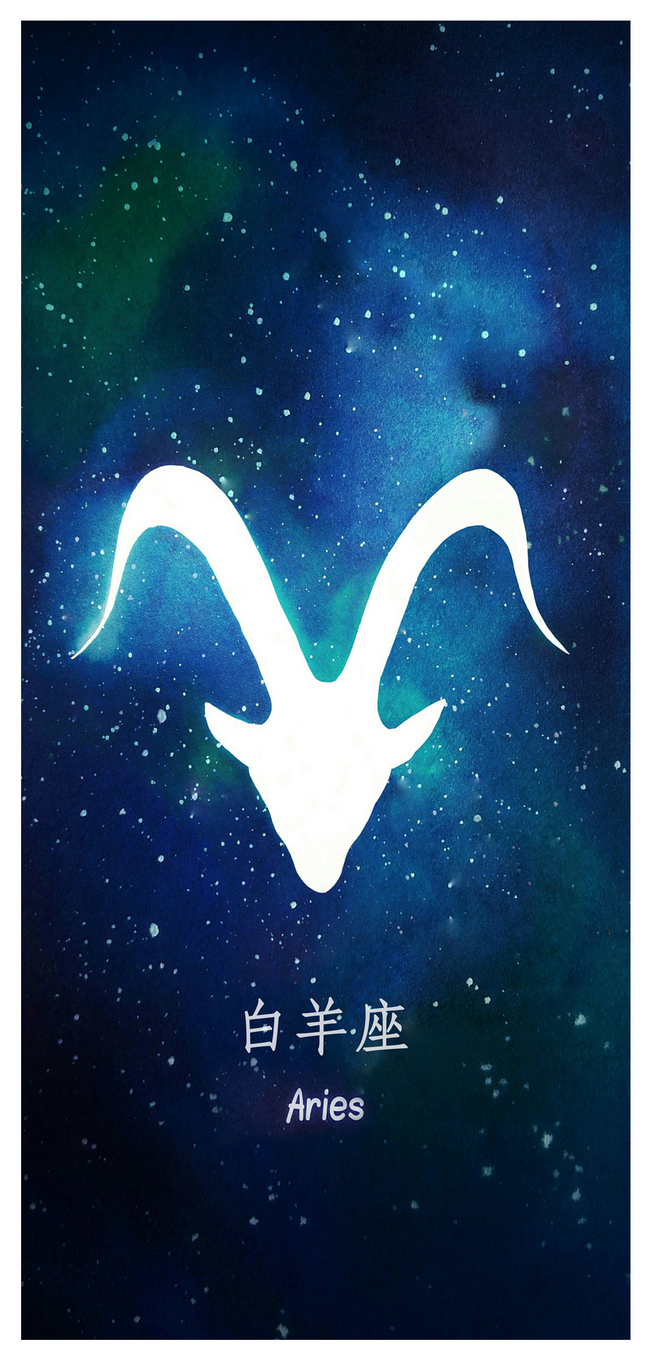 650x1361  Aries Free - NawPic