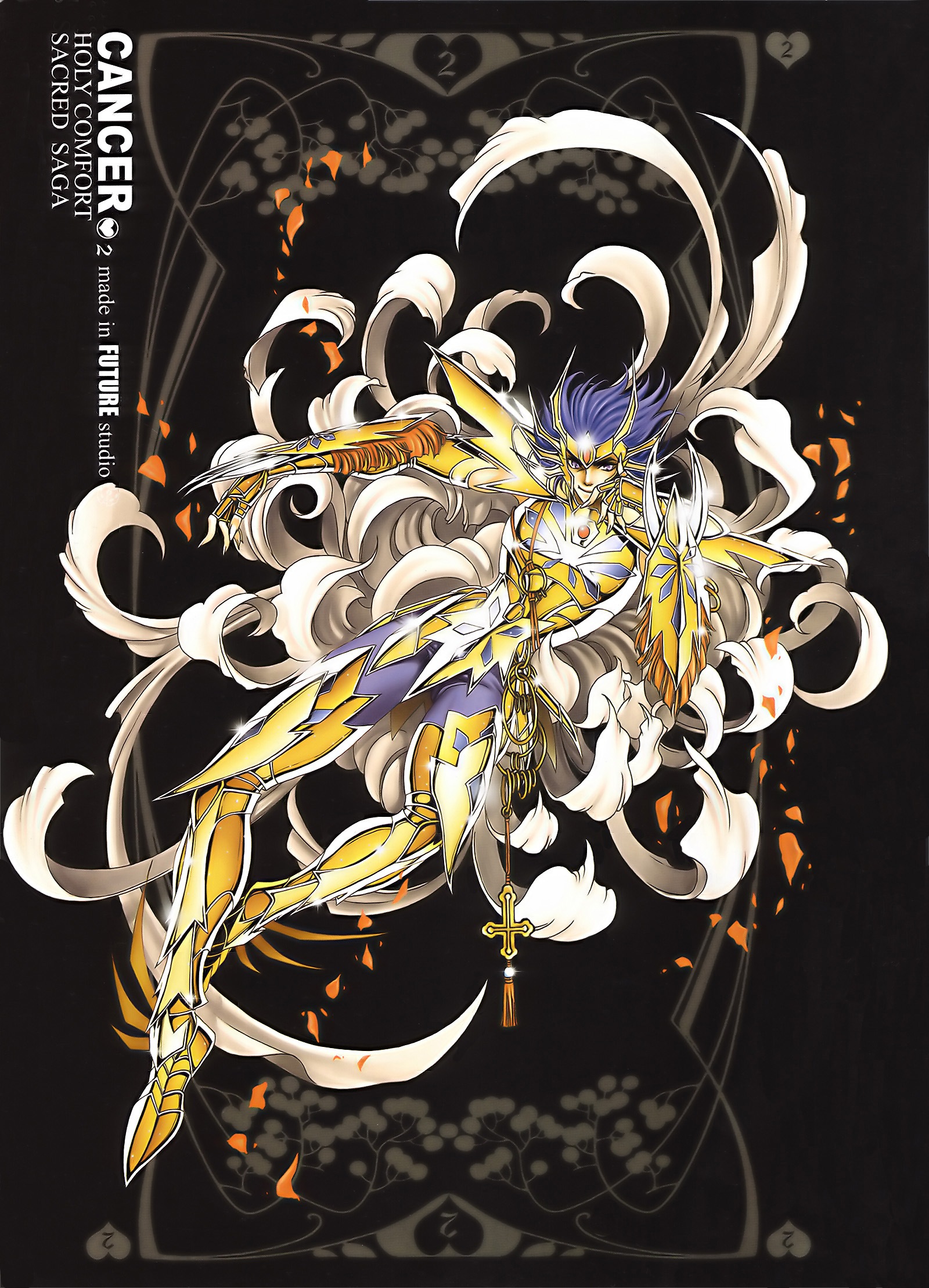 1600x2217  Cancer Cell Phone Wallpaper фоновые изображения скачать бесплатно-400524281 -Lovepik.com 