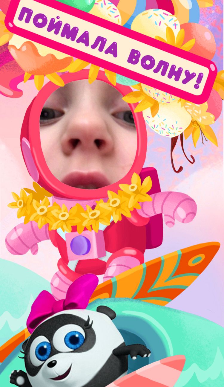 750x1294  "Smeshariki | Обои для телефона