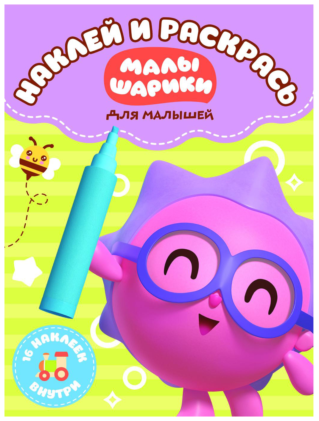 1071x1413  "by MVG | Карта обои