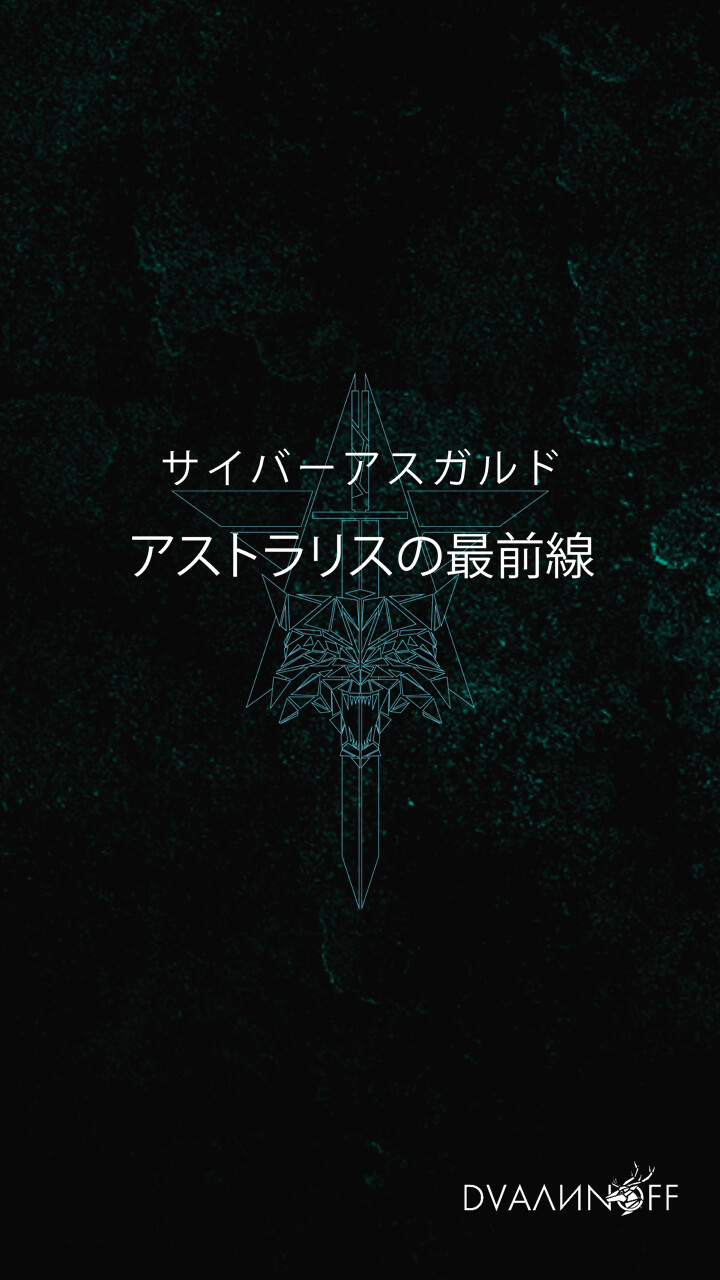 720x1280  FaZe Обои на WallpaperDog