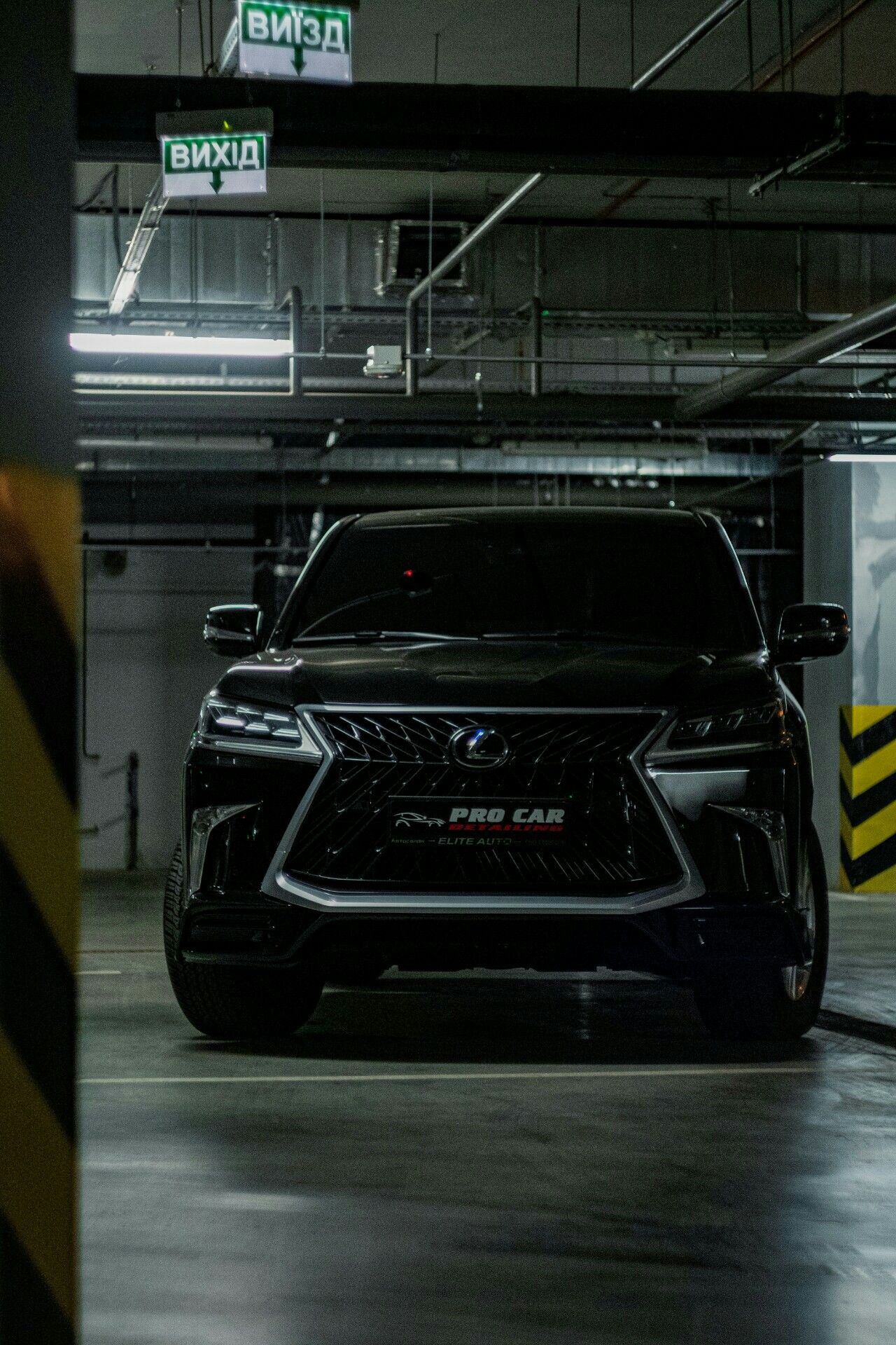 Lexus 570 обои на телефон