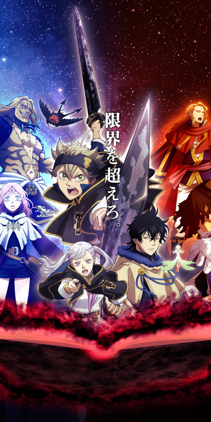 Обои black clover на телефон