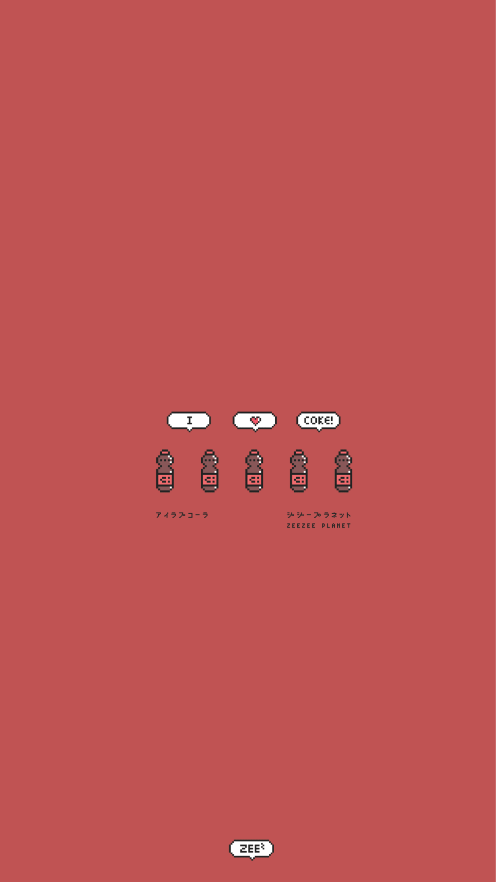 966x1717  Pin от Pei Shy on Like | Новые обои iphone Wallpaper iphone cute Aesthetic iphone wallpaper