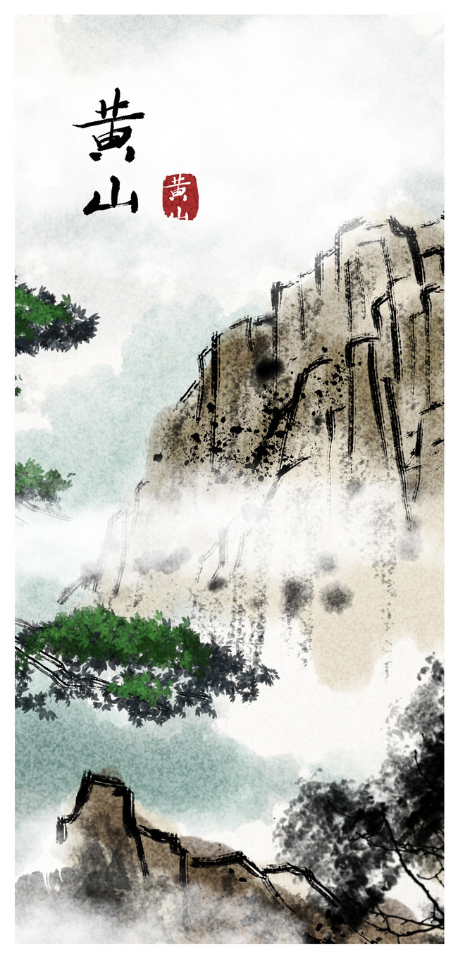 650x1361   Обои для мобильного телефона с китайским ветром Древние пейзажи, растения, обои для мобильного телефона с китайским ветром, фон для мобильного телефона в китайском стиле, обои для мобильного телефона в китайском стиле, обои для мобильного телефона в китайском стиле Обои для телефона - Китайские фарфоровые картины - 808x1692 - Загрузить HD обои - WallpaperTip