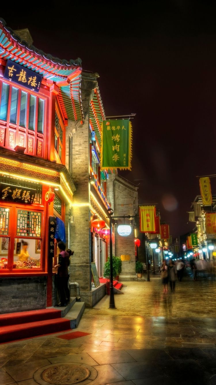 750x1334   ? Okami обои китайского искусства | (30749) 