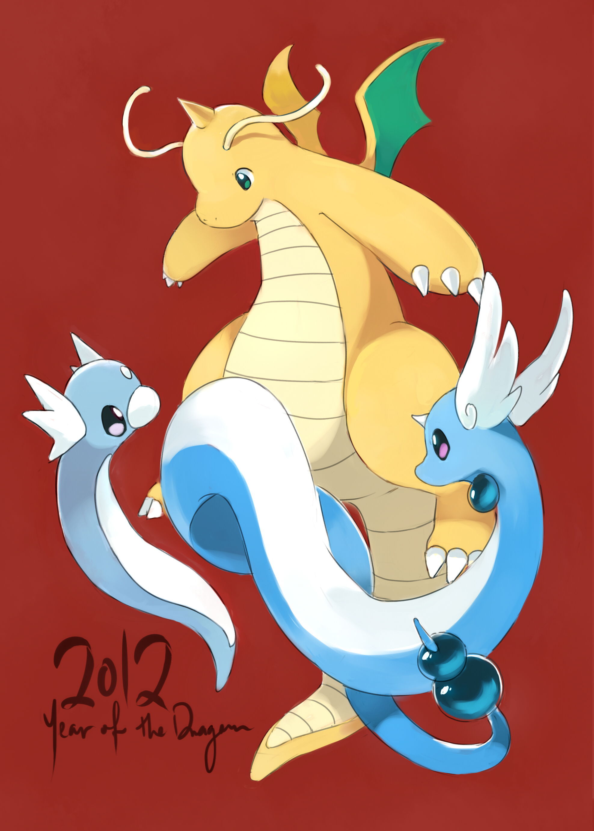 1976x2764  Dragonite обои для Android - APK Download