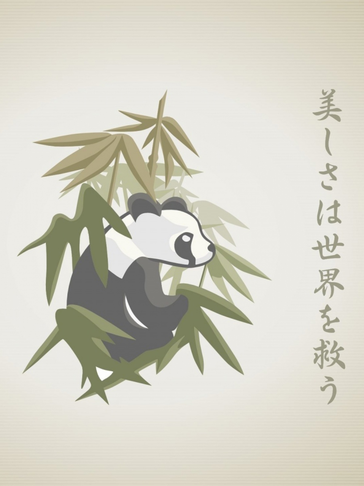 1200x1600  _drawing телефон обои - топ бесплатный рисунок телефона фона - WallpaperAccess