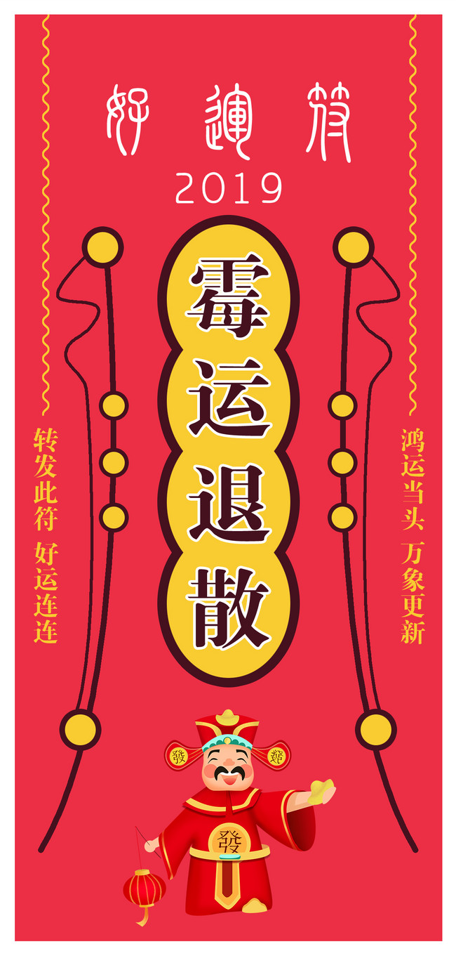 650x1361  dreamcatcher Amulet, украшение, перья iPhone xs max, x 8,6,6,5,4,3gs скачать обои - iwall365.com 