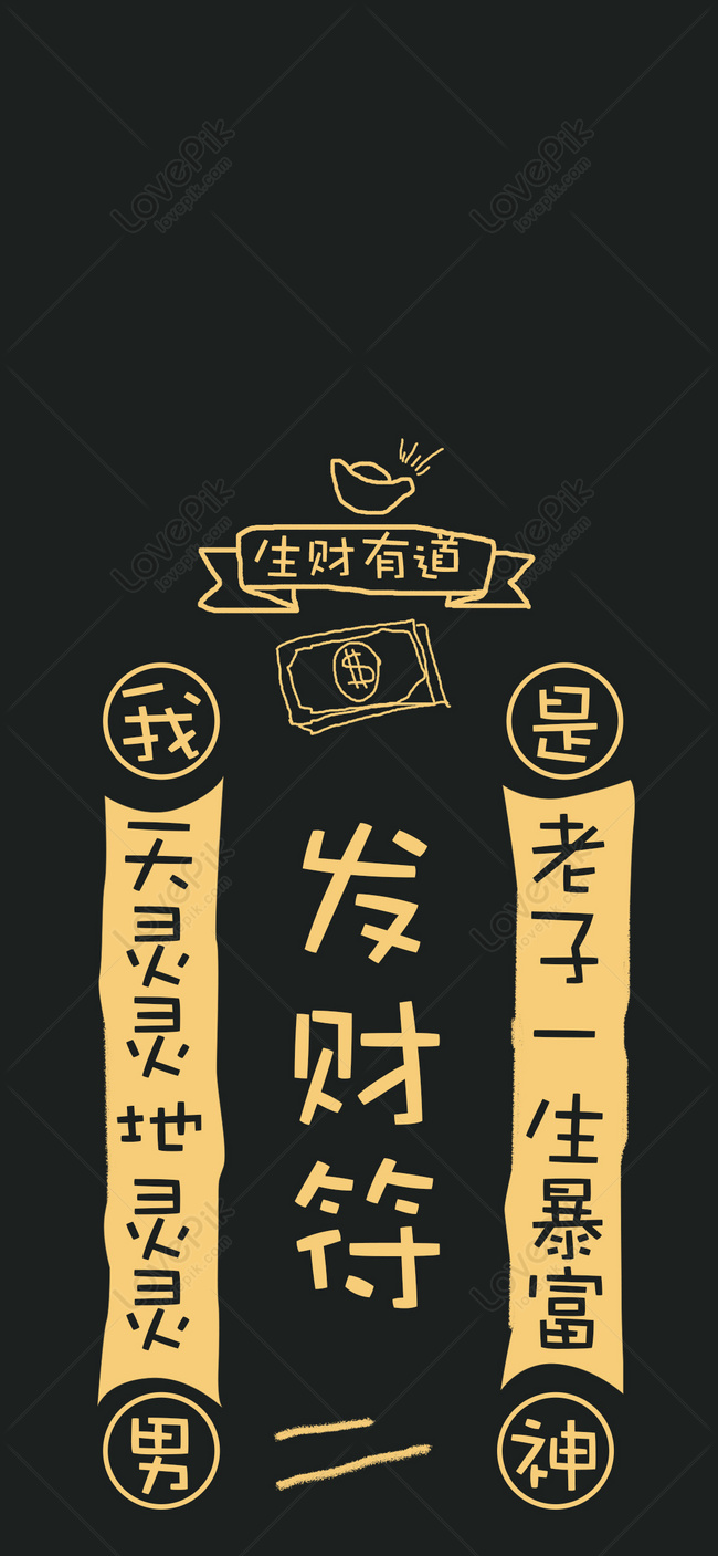 650x1407  silver Название ожерелье, имя ожерелье, персонализированное имя ожерелье, пользовательское имя ожерелье, изящное ожерелье, подарок мамы, подарок в день Святого Валентина | Симпатичные обои фона, эстетические обои для iPhone, эстетические обои для iPhone Pattern