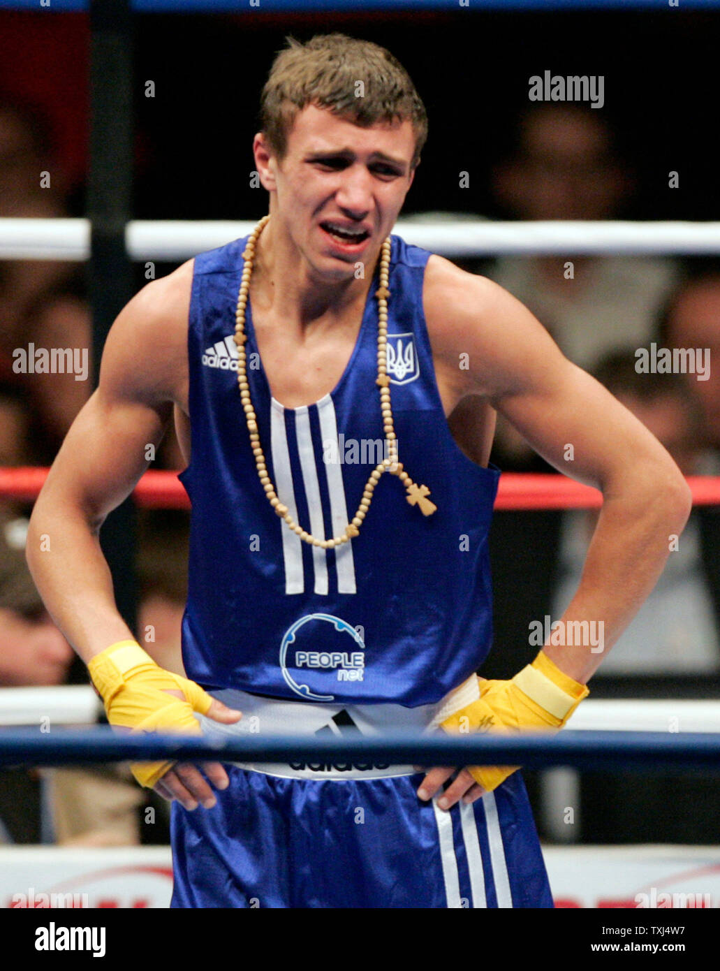 1031x1390  офейс веб-сайт | Истребитель тренировки, бокс изображения, футбольные наряды 