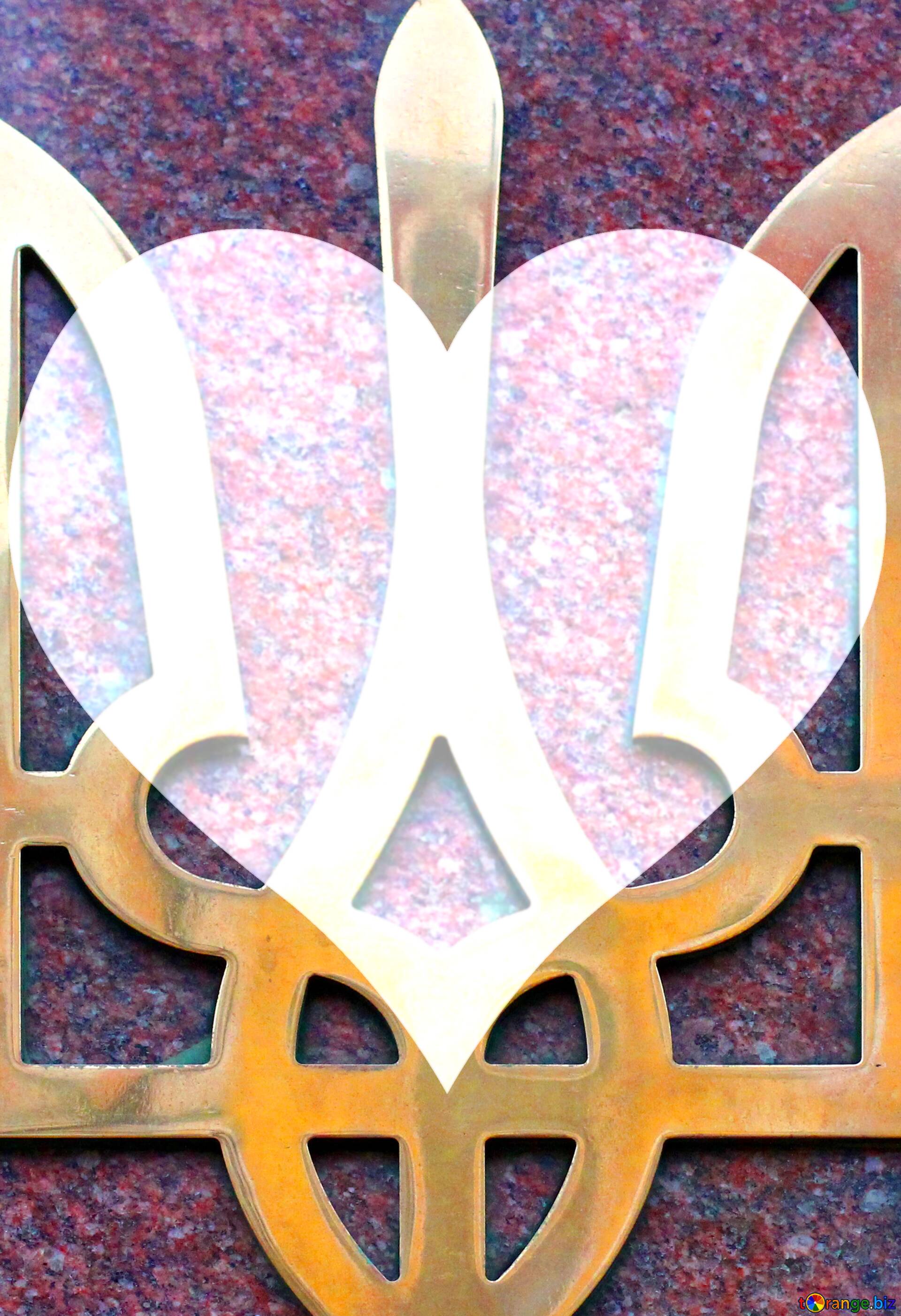 1920x2802  download Бесплатная картина Украина в сердце на CC-License keake on CC PeakPX