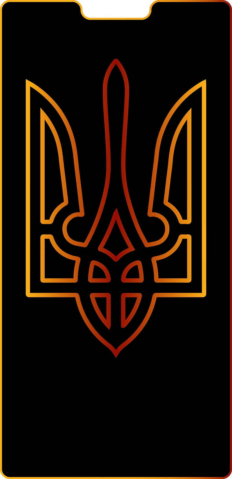 800x1652  COOW оружия Украины PNG изображения | Pngwing