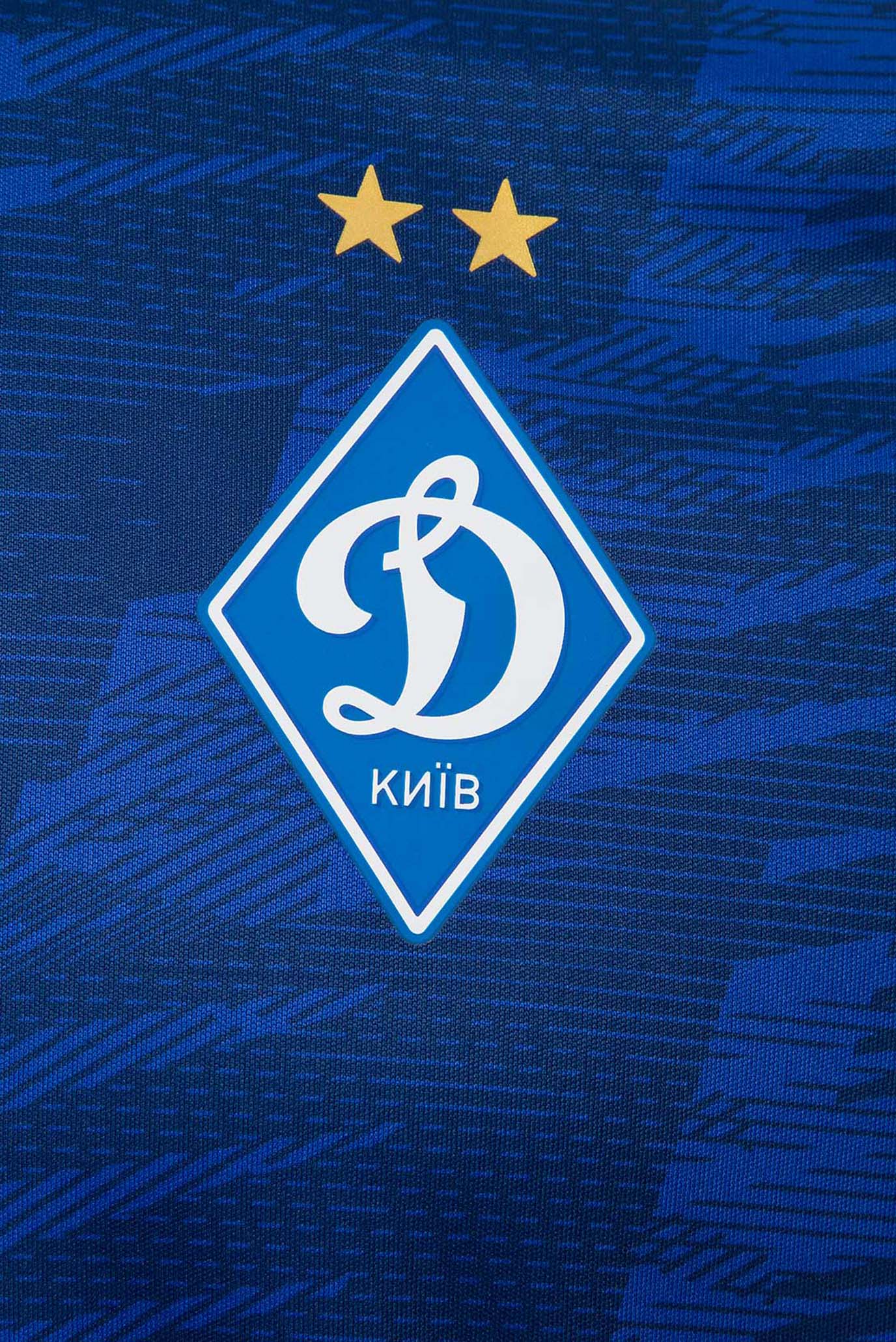 1376x2060   Динамо, 1953, Дрезденская, динамо, футбол, выс, спорт, желтый, HD мобильные обои | Peakpx 