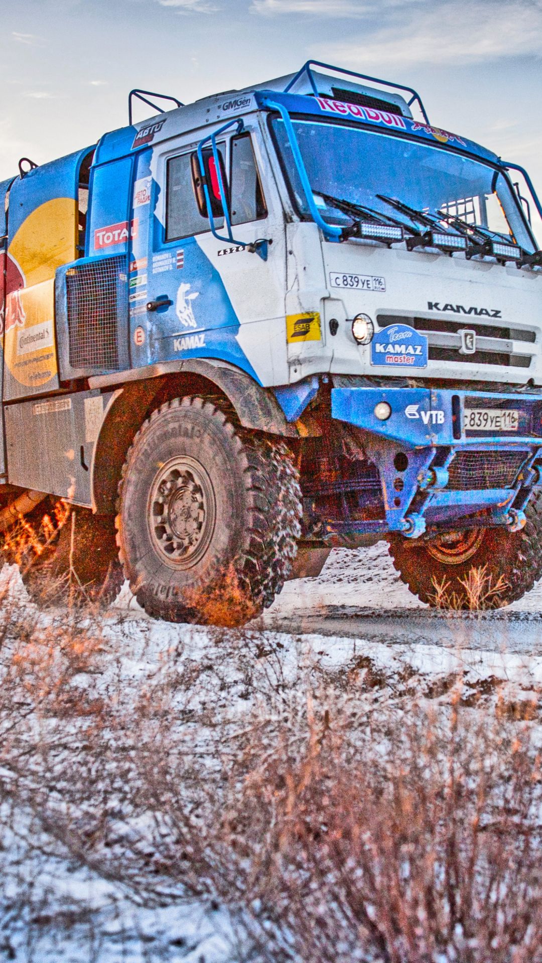 1080x1920 ? Военные автомобили Россия СССР автомобили Kamaz Обои | (59) 