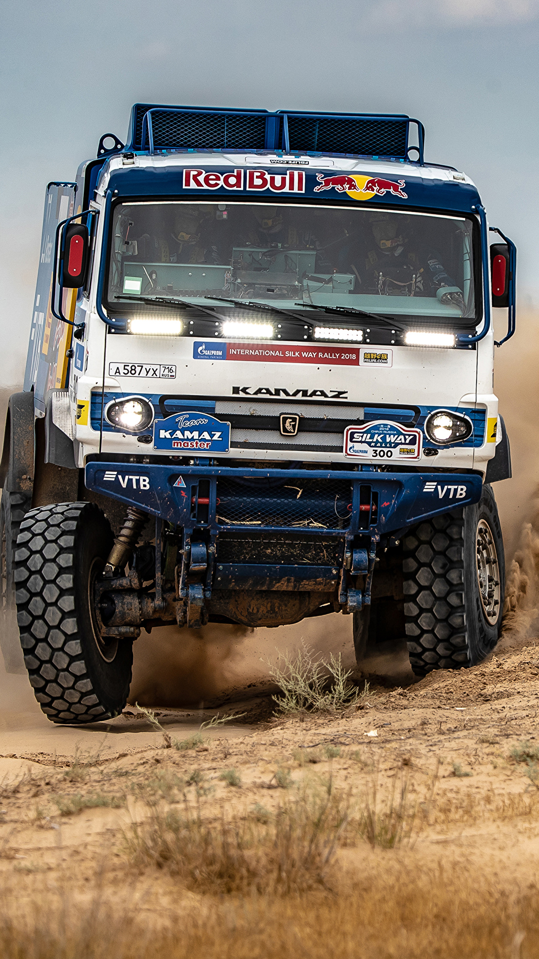 1080x1920 Photos Kamaz Rallying Desertaring Automobile 1080x1920