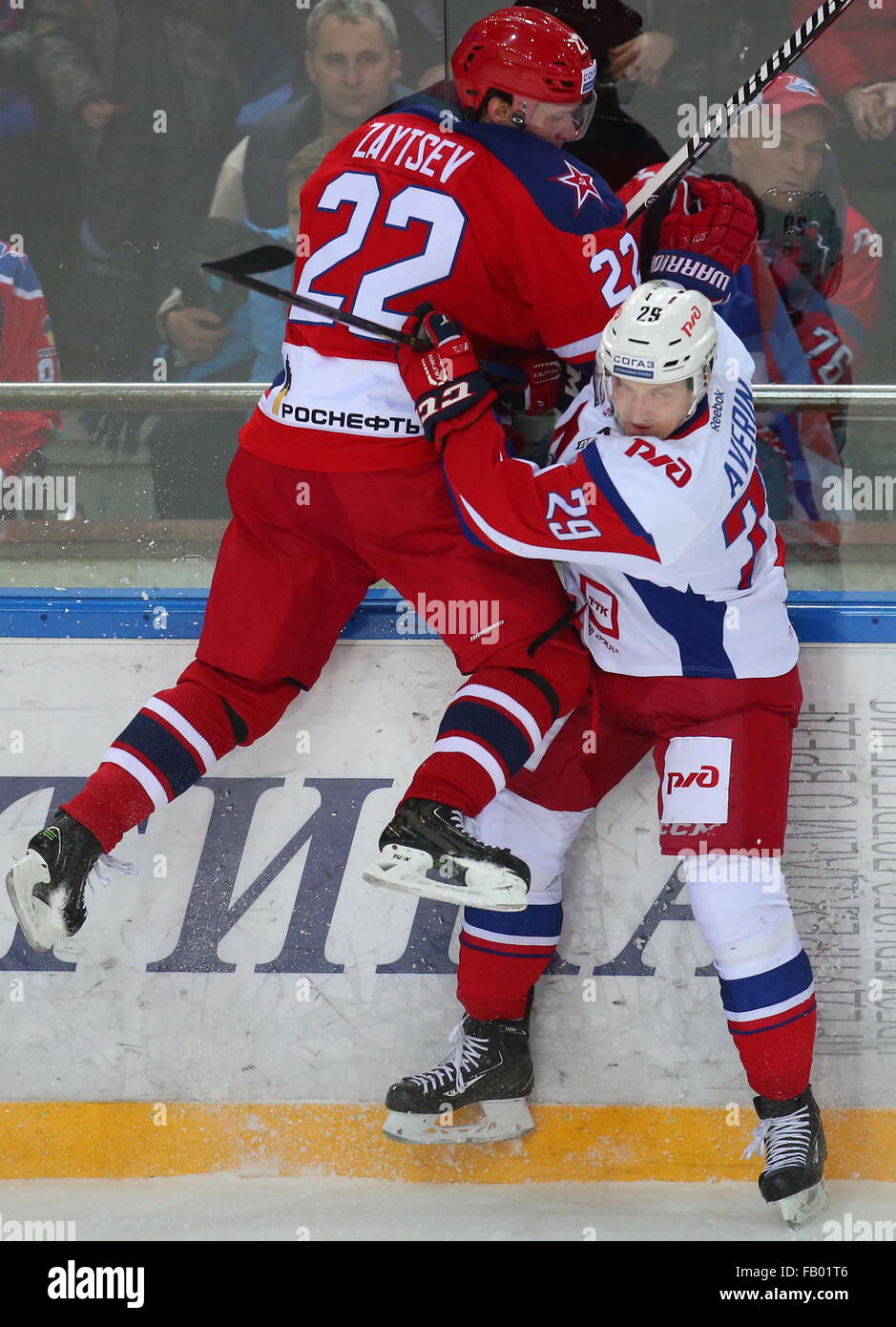 939x1390  1) Tweets понравилось Стивом де Лос (@steve_de_los) / Twitter в 2021 году | Хоккейные логотипы, концепция символов, художественные рисунки эскизы 