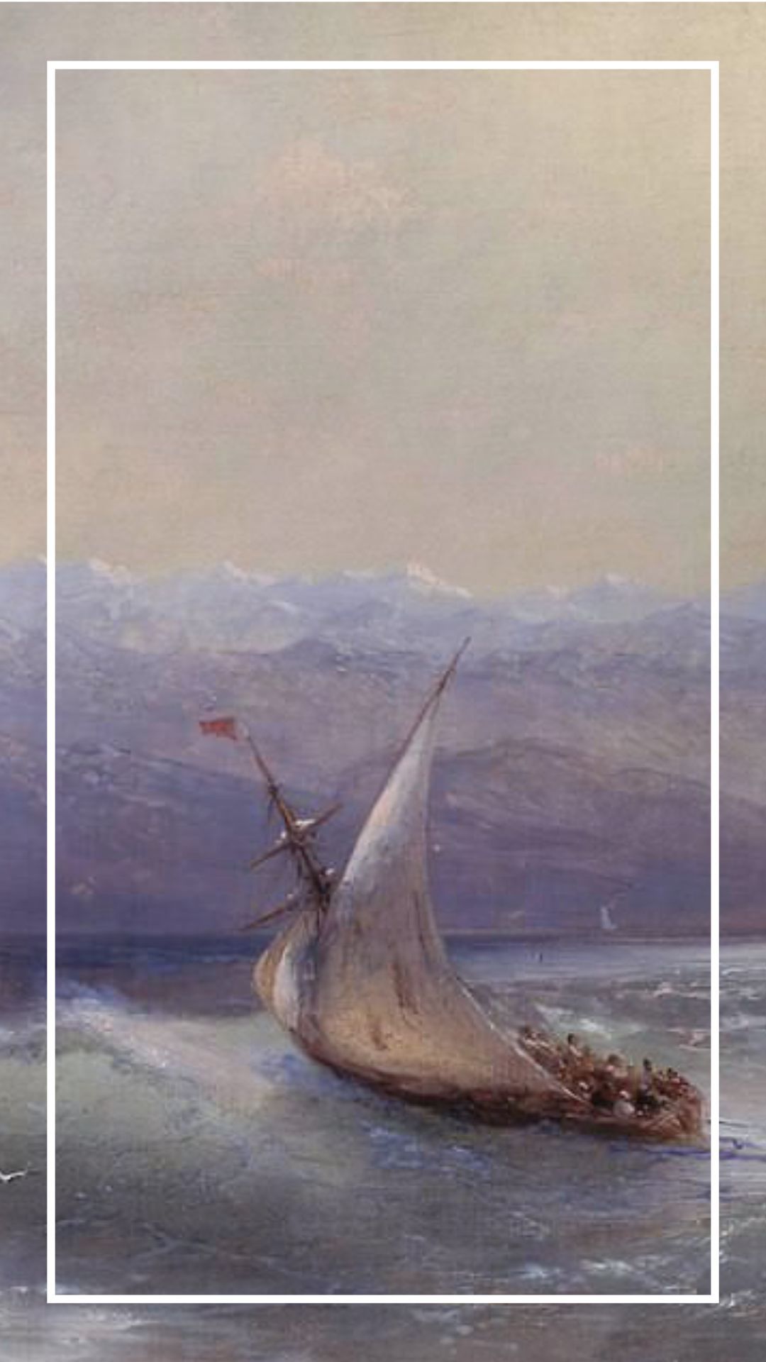 1080x1920  ivan Aivazovsky 1861 Seashore 