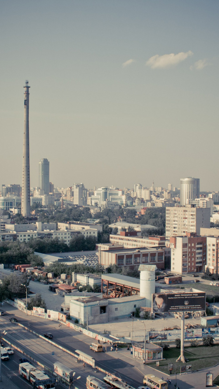 750x1334  Ukraine, Киев, город, ночь, мост, огни 750x1334 iPhone 8/7 / 6 / 6S обои, фон, фотография, image