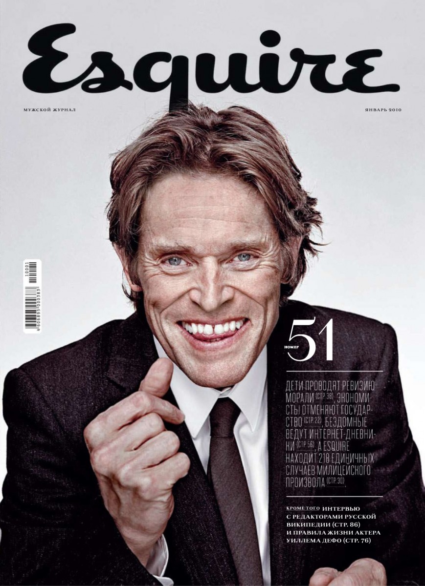 869x1200  Willem Dafoe HD Обои | 7 wallpapers.net 