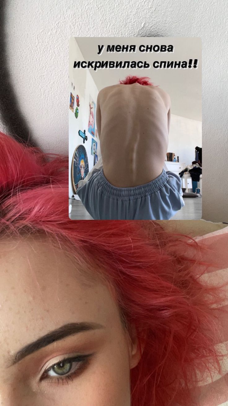 736x1308  karina Karrambaby |. Знаменитости, Девушки короткая стрижки, Короткие стрижки 