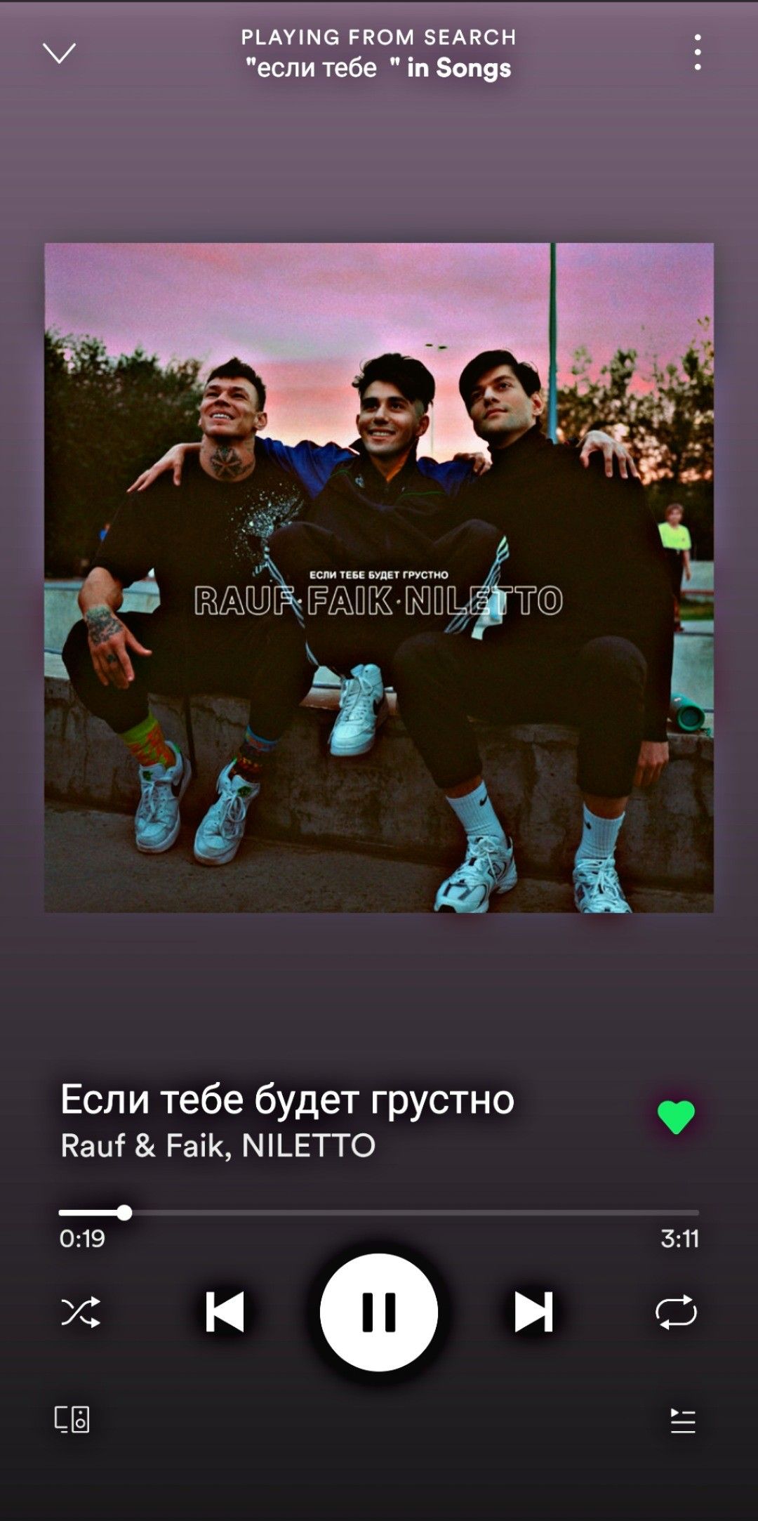 1080x2166  9 идеи Niletto | Рауф \ u0026 Фаик, общая стоматология, хорошие шорты 