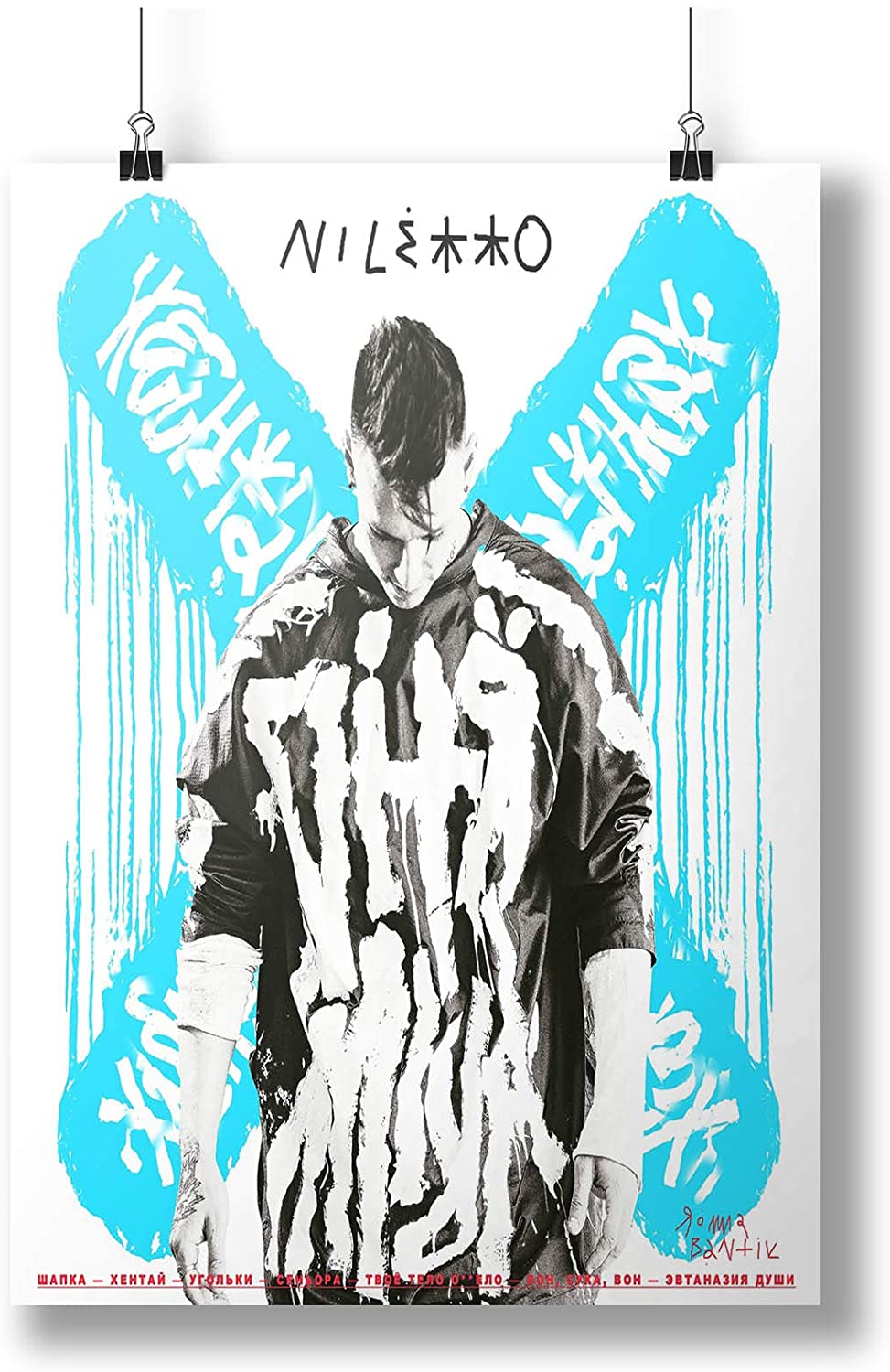 973x1500   Niletto на сцене Звезда Русский певец человек A0 A1 A2 A2 A3 A4 A4 A4 Artin Photo Poster P11746anh: Amazon.co.uk: Главная \ u0026 Кухня 