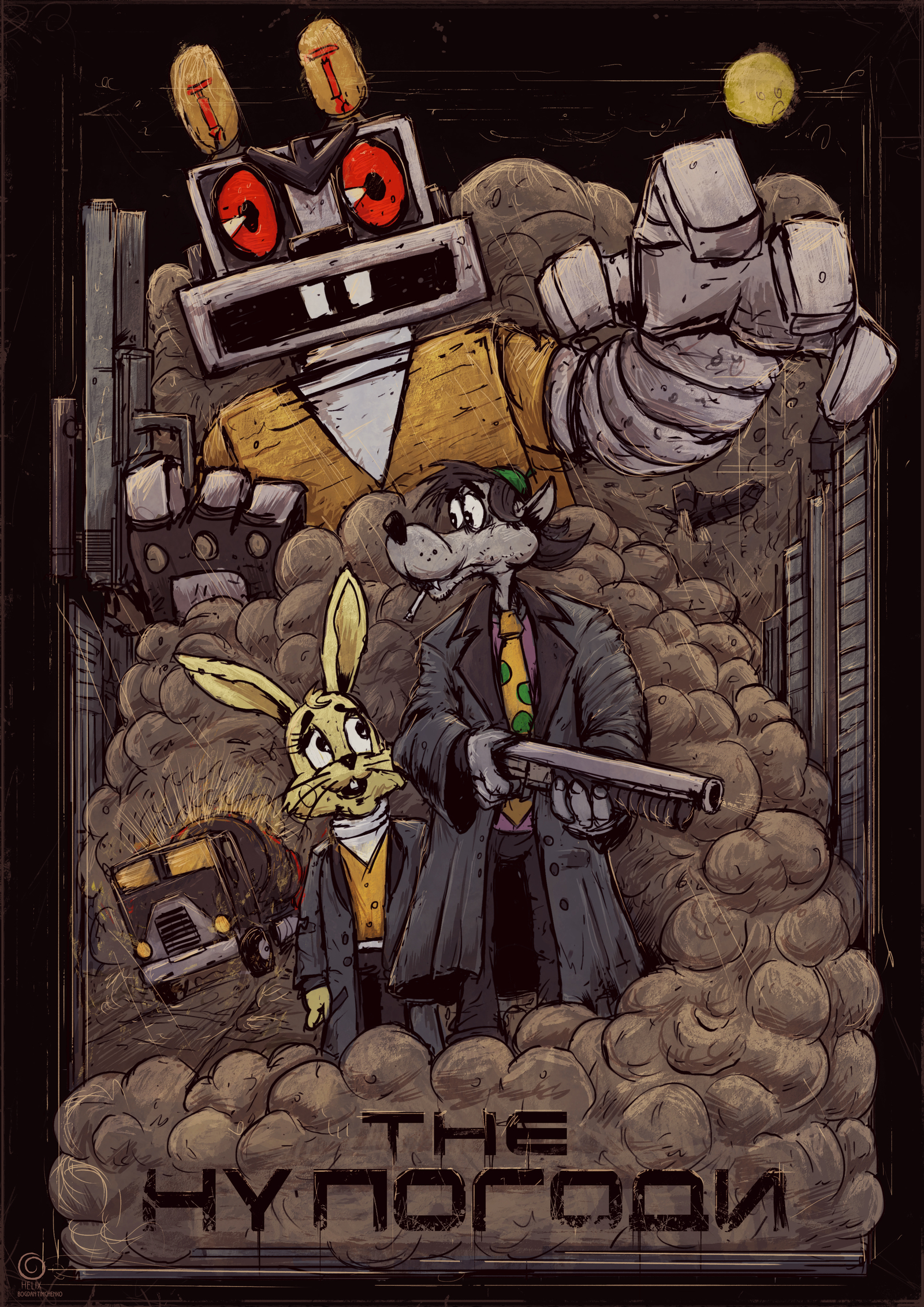 1600x2263   Новый ну погоди заяц - 34 фото - картинки: смотреть онлайн 