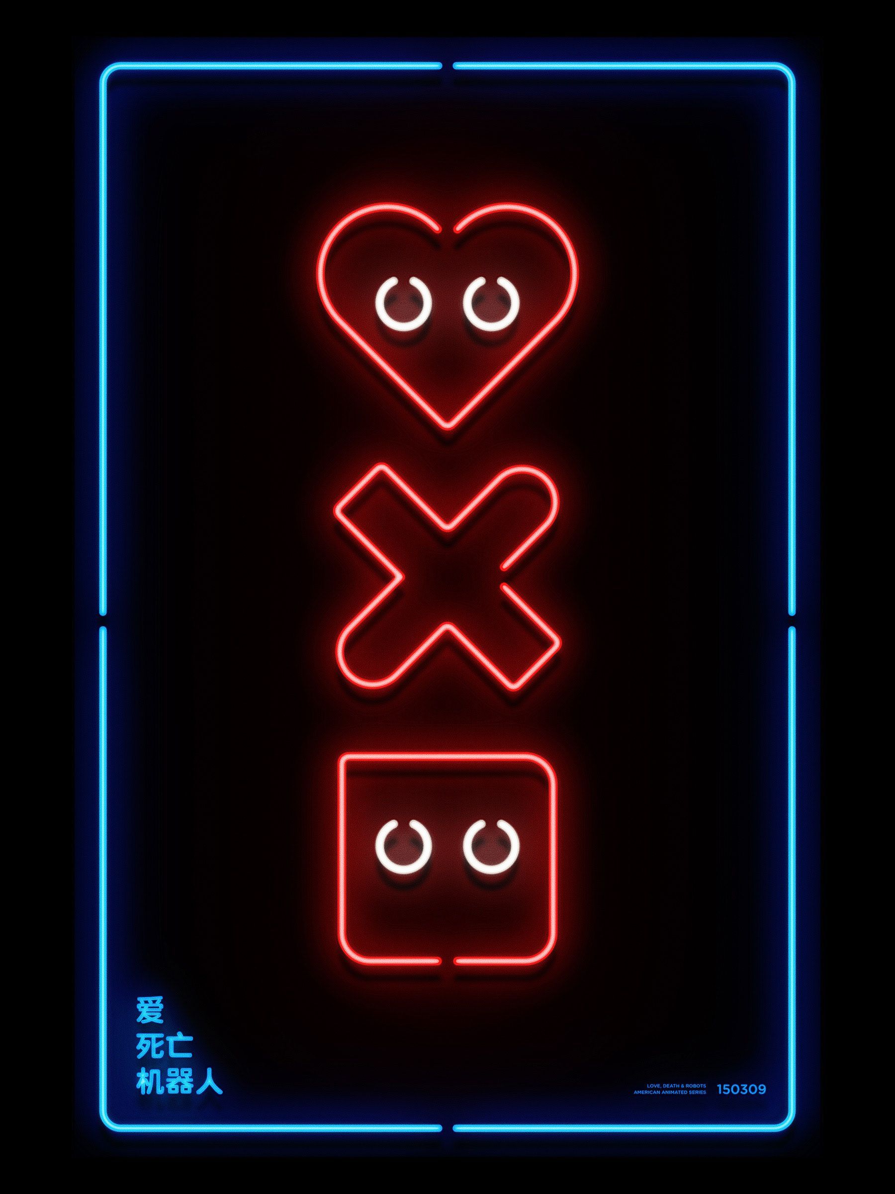 1800x2400  Love, Death and Robots Wallpapers - Top Free Love, Death and Robots - WallpaperAccess 