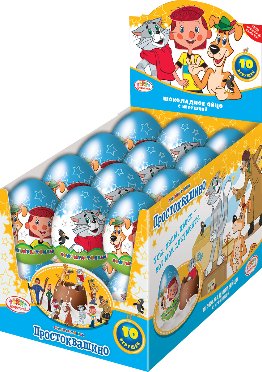 848x1200   Простоквашино \»молочный шоколад с сюрпризом, 24 шт по 20 г -.. Купить в интернет-магазине OZON с быстрой доставкой 