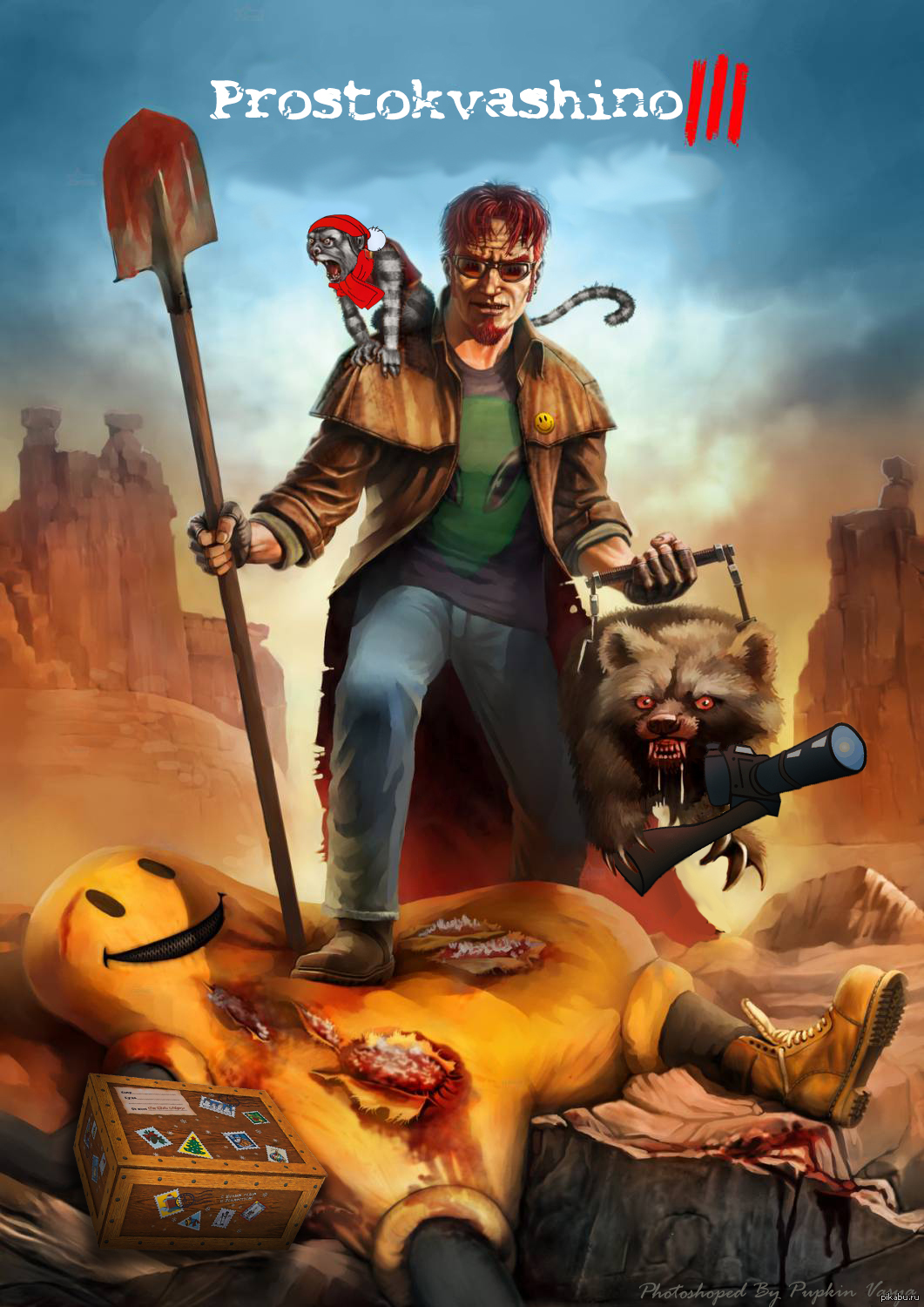 1061x1500   Простоквашино |. Пикабу 