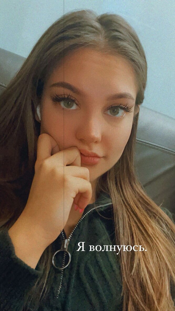 666x1183   Кок и Саев среди гостей и вечеринка в небоскребе: как прошел 21-летие девушки Моргенштерн: Звезды: Новости | WMJ. RU 