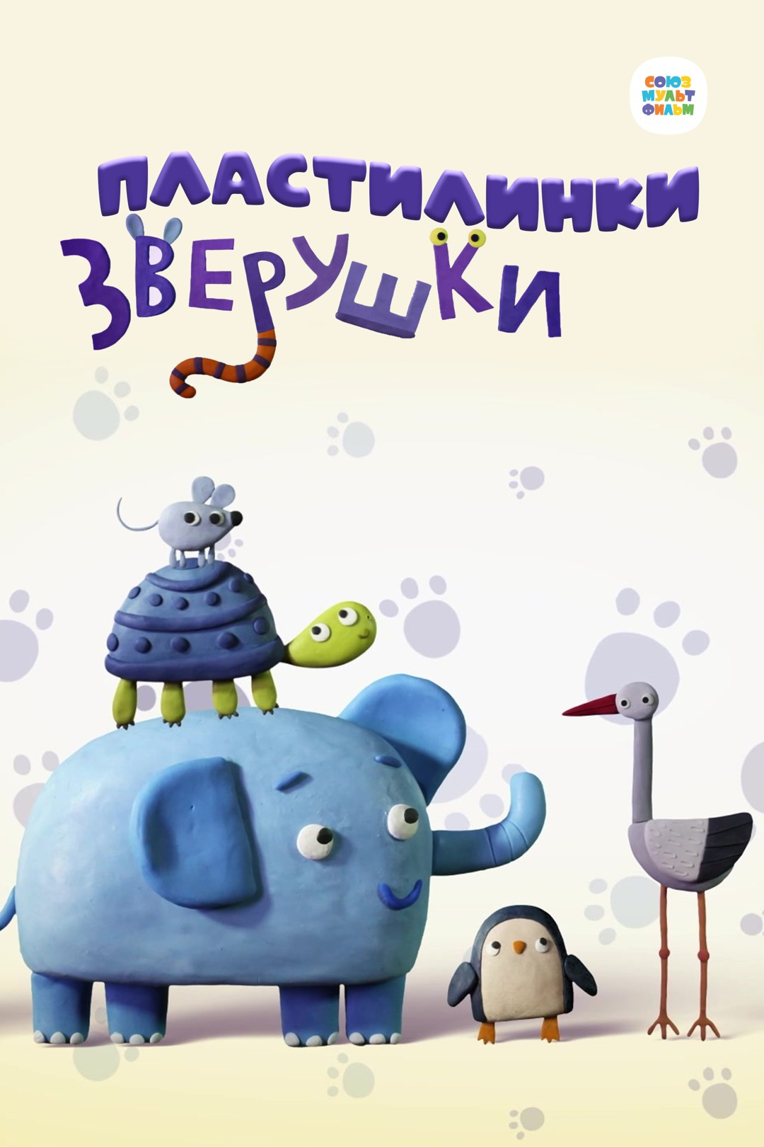 1080x1620 1С: Аудиоокиги для Android - APK Скачать 